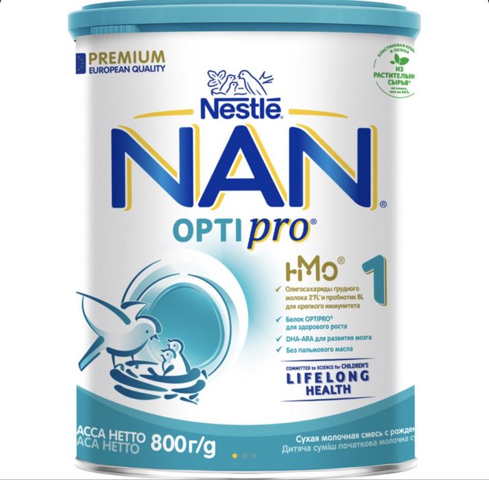 Продаю смесь Nan OptiPro 1
