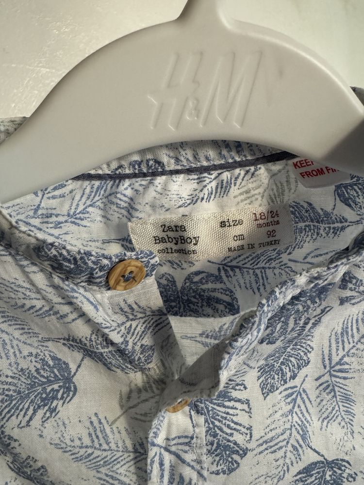 Яке,риза ZARA за момче