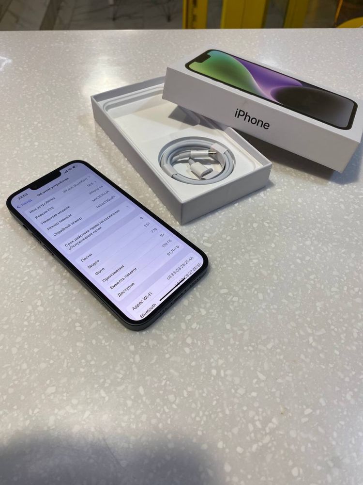 Iphone 14 128гб акб 100% E sim идеал