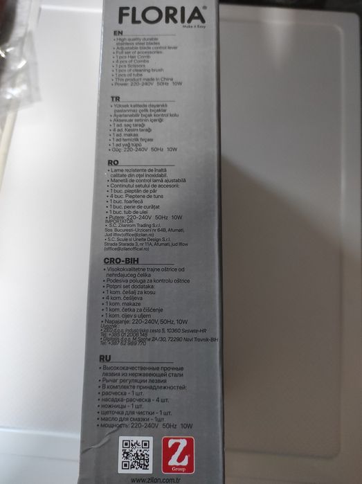 Mașină de Tuns Floria