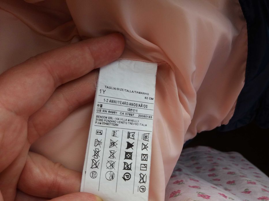 зимно пухено детско яке,шуба,гъши пух Benetton