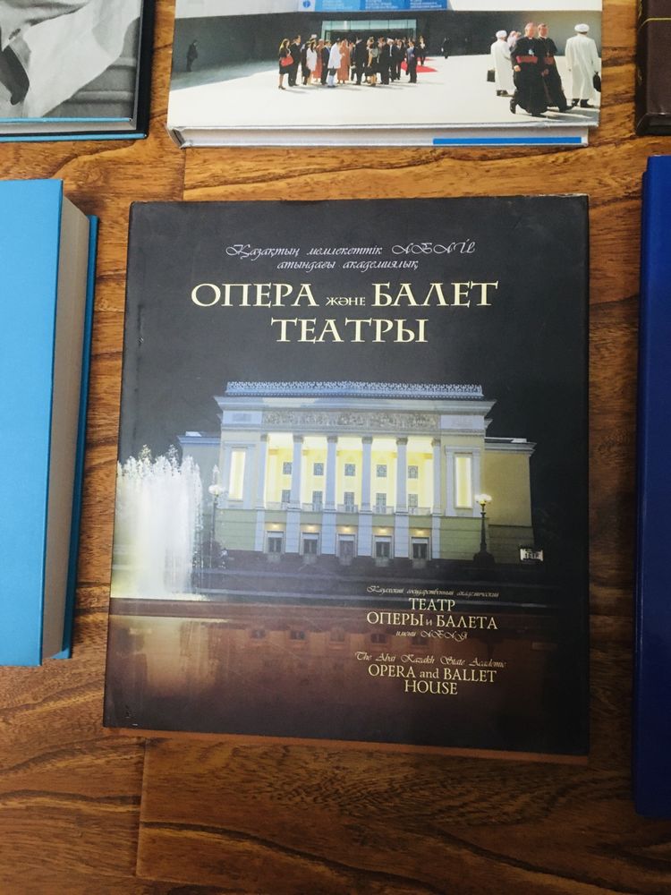 Книги новые