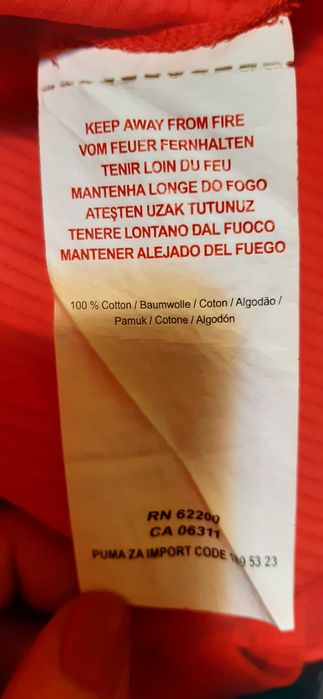 Cămașă sport de damă, Puma