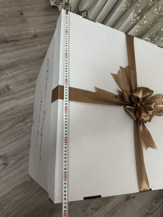 Коробка подарочная