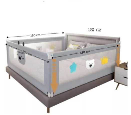 Set 4 bariere protectie culisante pentru pat, inaltime reglabila