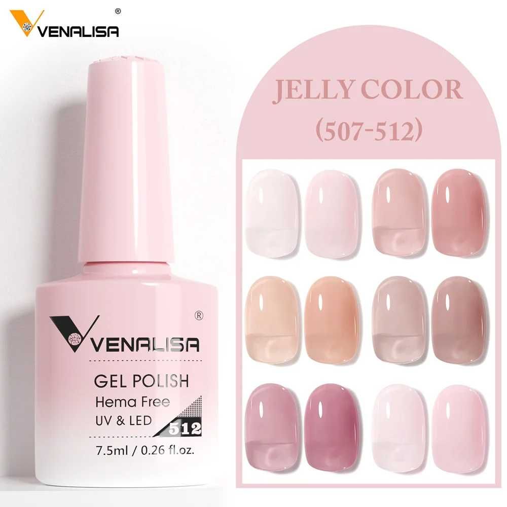 НОВО! Venalisa UV&LED Гел лак плътен цвят - VIP5 БЕЗ АЛЕРГЕНИ!!!