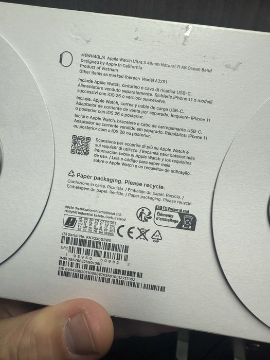 Apple Watch Ultra 3, Natural Titanium, Anchor Blue Ocean Band, Nou