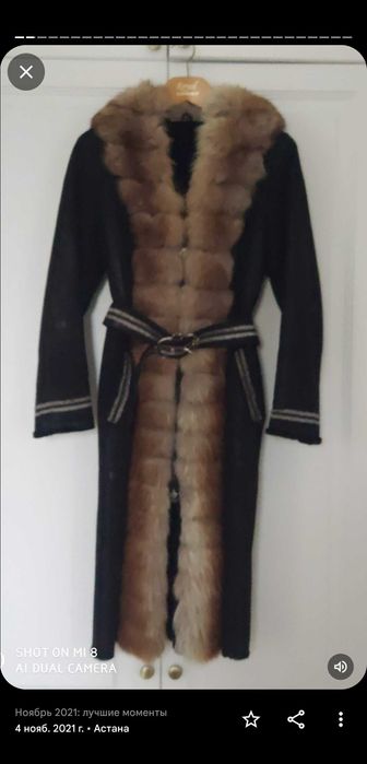 Дублёнка красивая