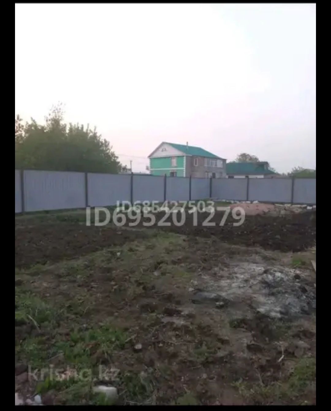 Продам дом в бозайгыре