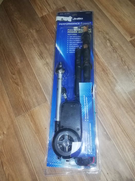 Универсальная выдвижная антенна