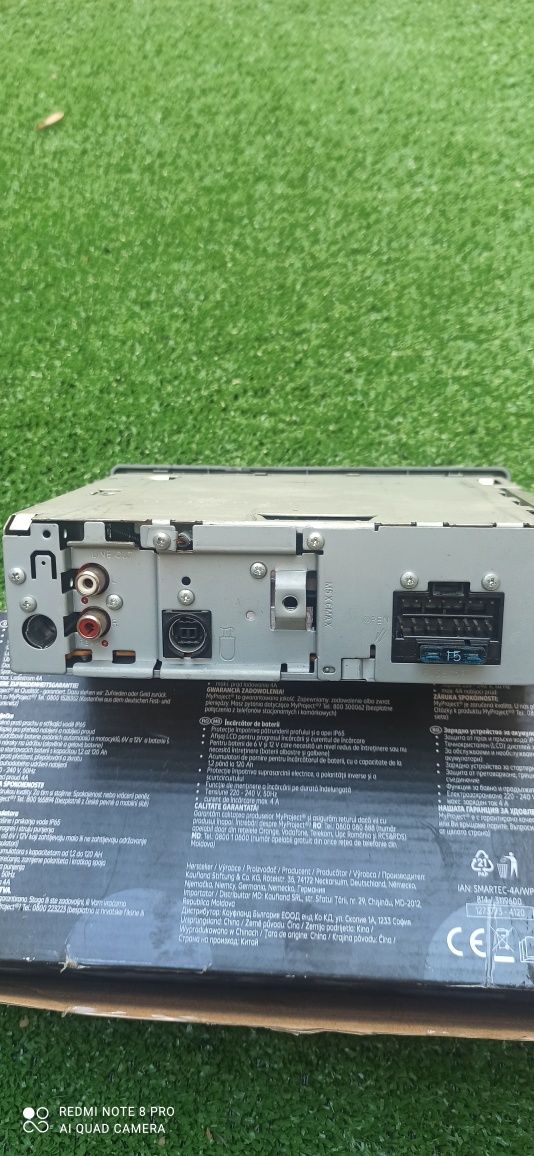 CD player JVC за автомобил