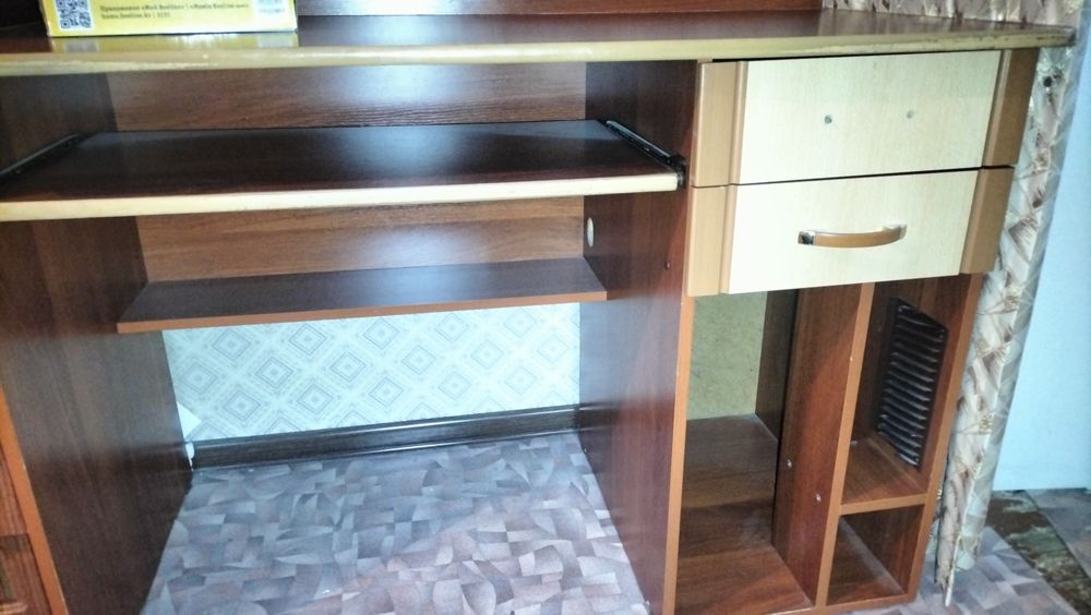 Компьютерный стол