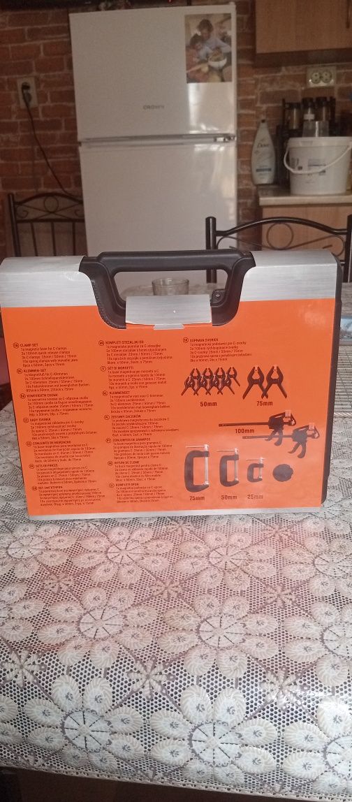 Чисто нов комплект стяги от 16 части