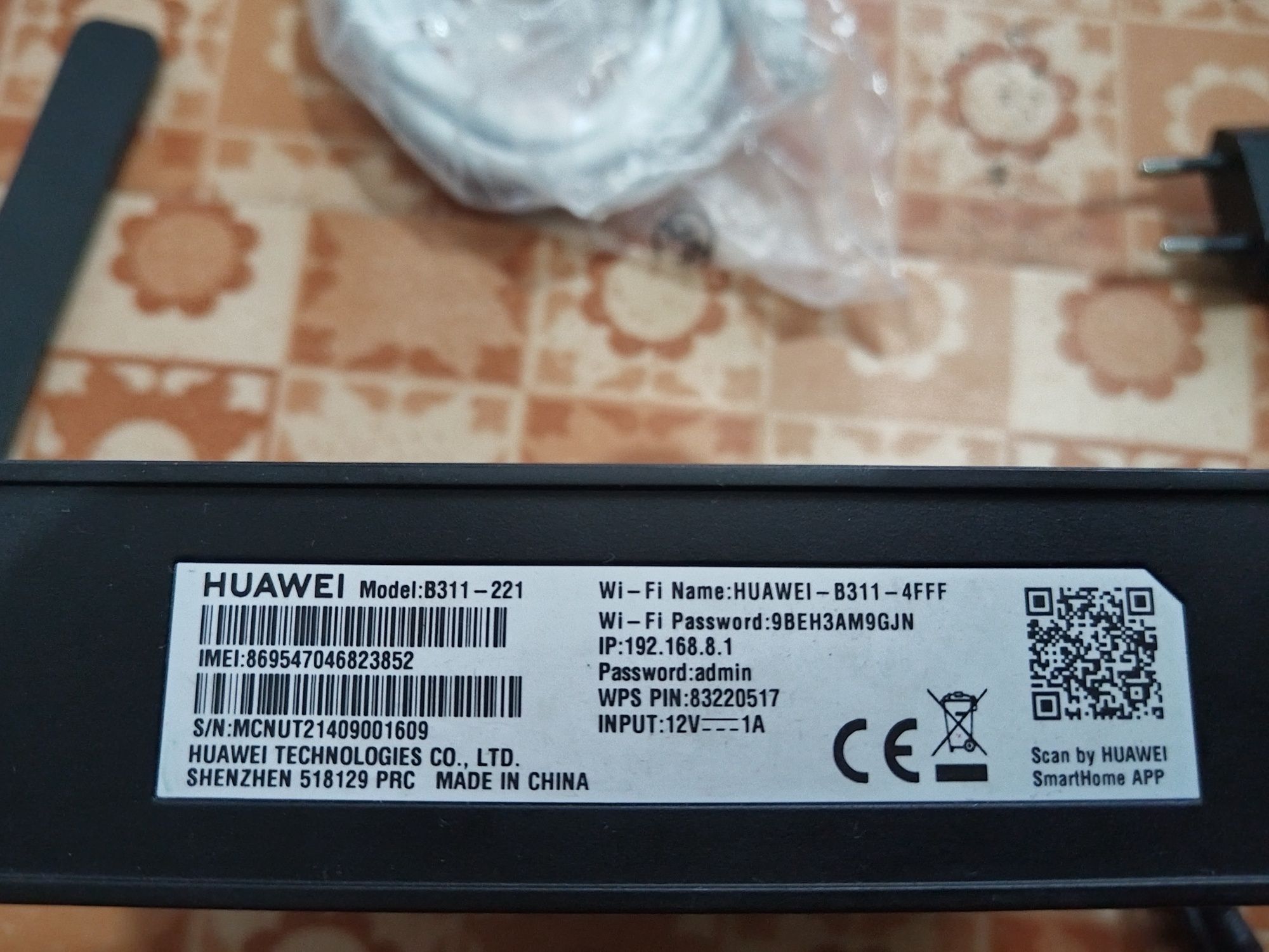 Huawei 4G LTE B311-221 Отключен