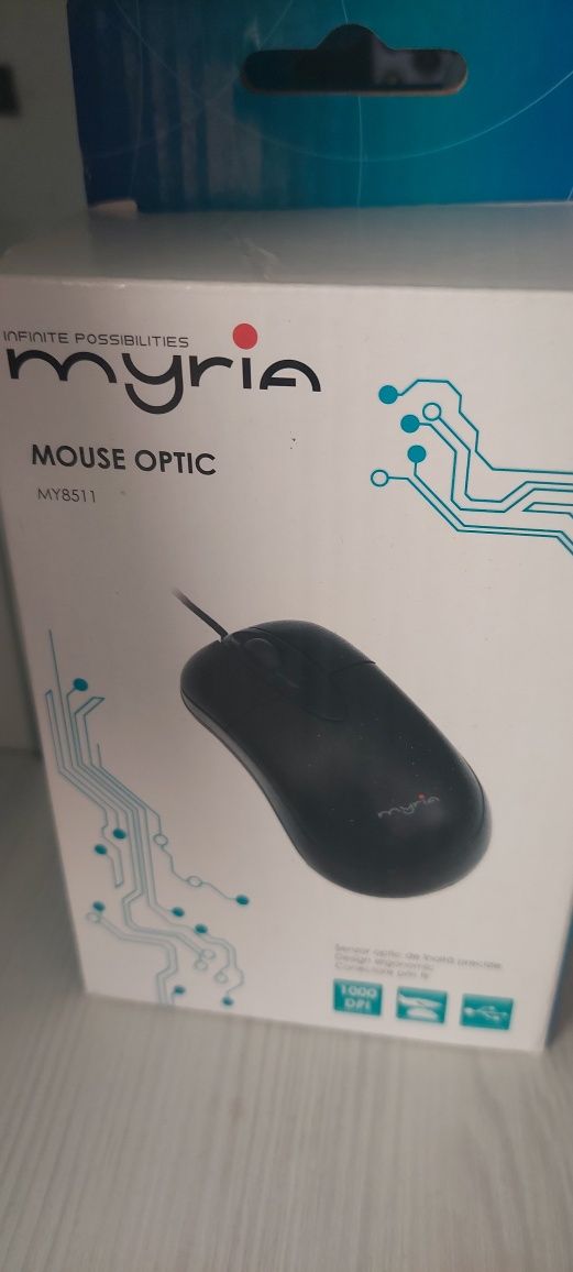 mouse optic nou sigilat