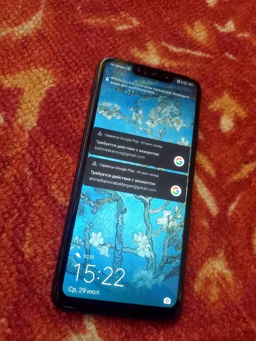 Huawei Mate 20 lite