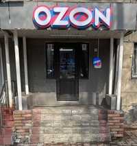 Продам пункт выдачи заказов Ozon