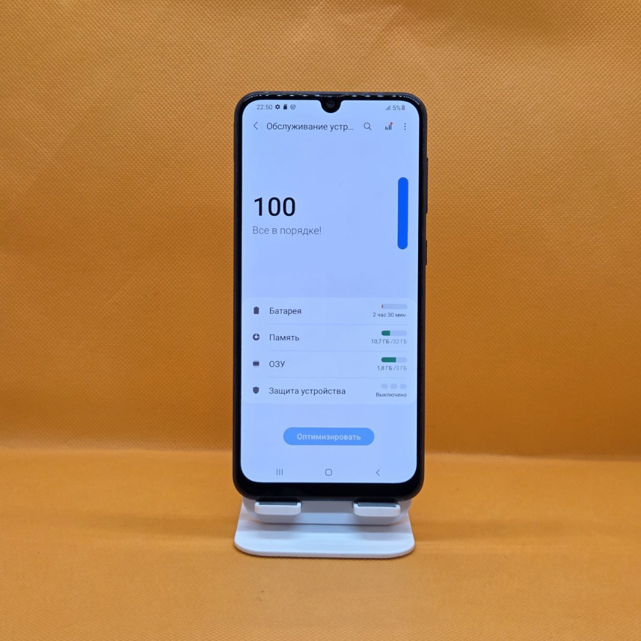 Samsung A30 ekran orginal