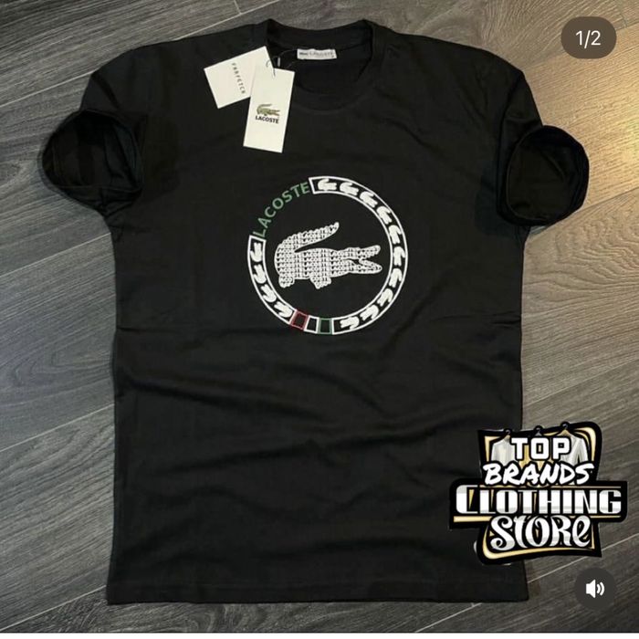 Топ тениски на топ цени