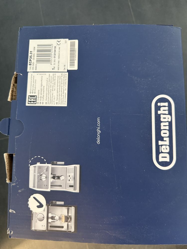 Кафемашина DeLonghi ECP35.31