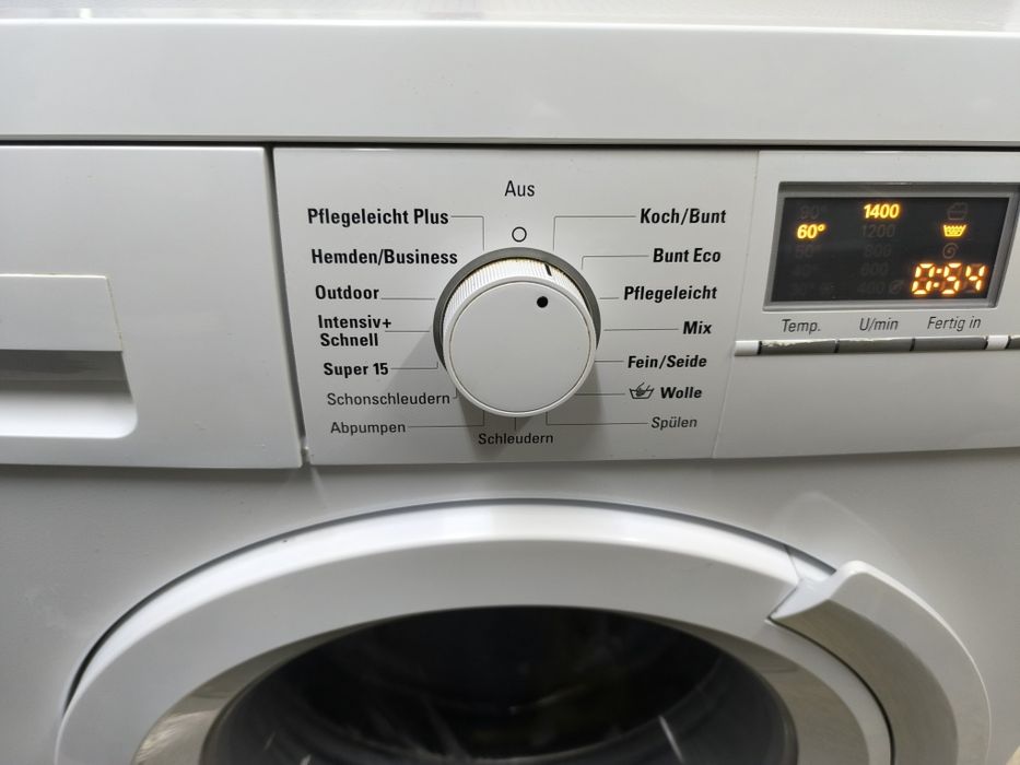 Пералня Siemens WM14S477 - 7кг. 1400об.