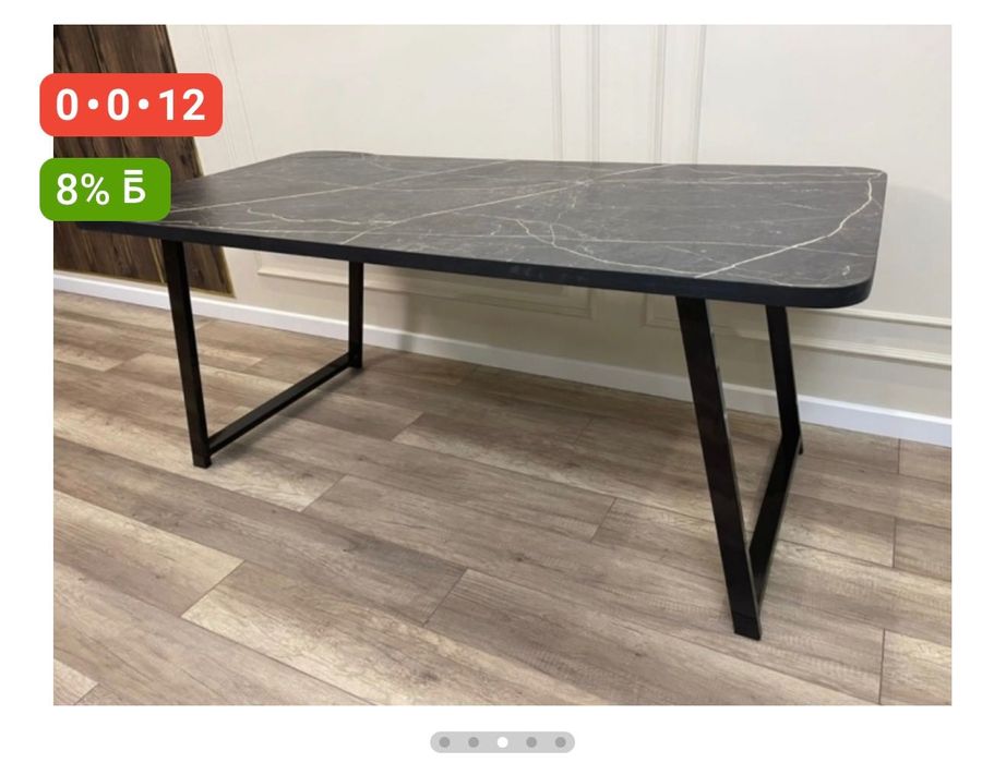 Продам стол кухонный 190*90см цена 50 000тг