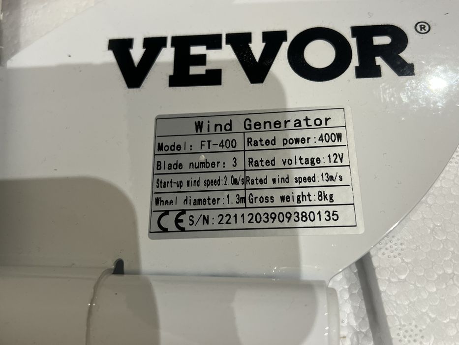 Ветрогенератор 12V/400W