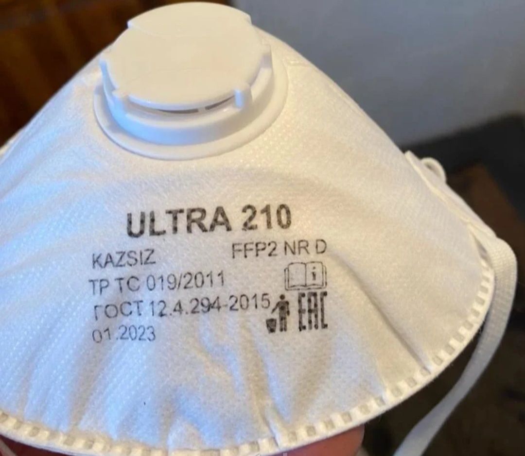 Продаю респираторы ULTRA 210 с фильтрами
