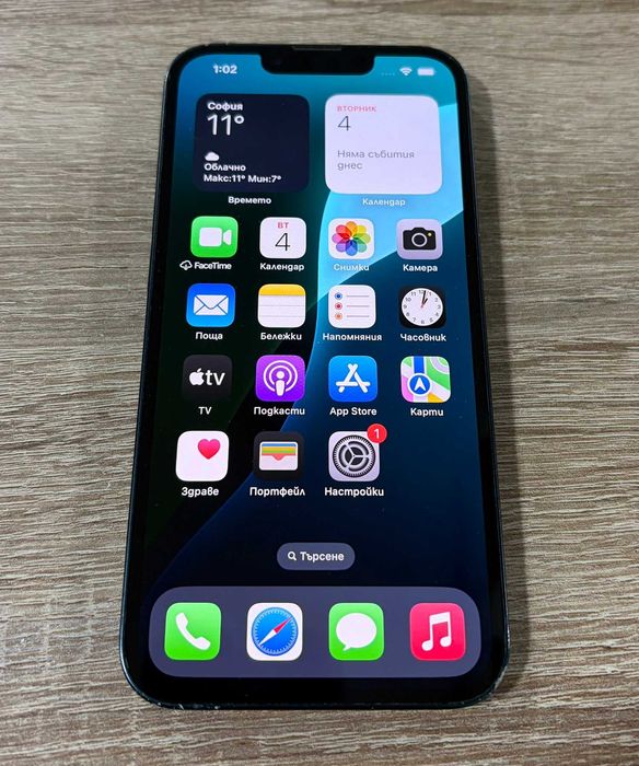 Apple iPhone 13 128GB