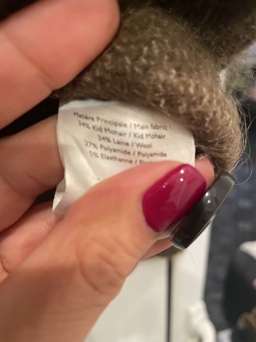 Sezane дамска жилетка