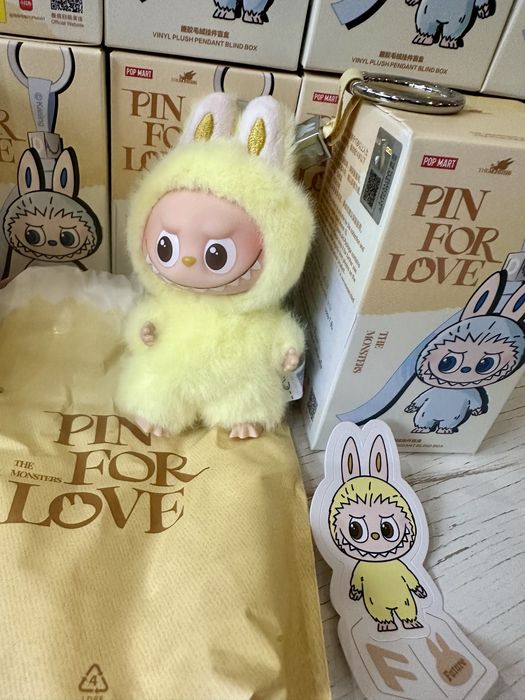 Ключодържатели  Labubu оригиналния