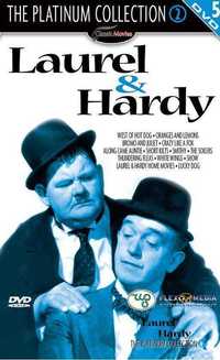 Лаурел и Харди - Платинена колекция 2 от 5 DVD