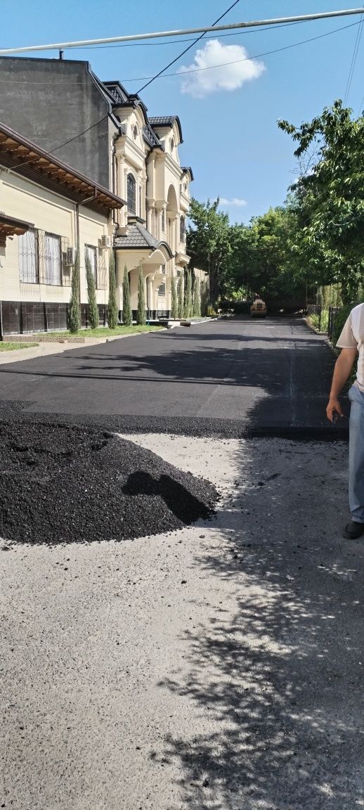Asfalt qilish xizmati , Асфальтовая служба
