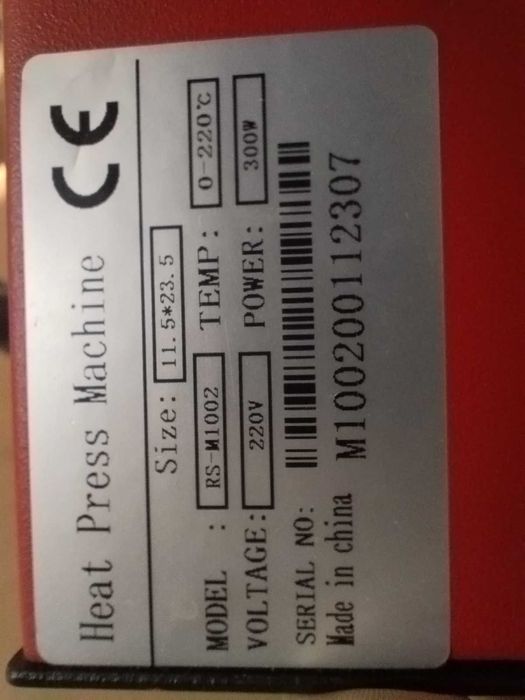 Термопрес,  ламинатор, кружка аппарат.