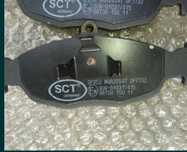 Set plăcuțe frână față lăcuțe DAEWOO CHEVROLET Opel Astra F CORSA B