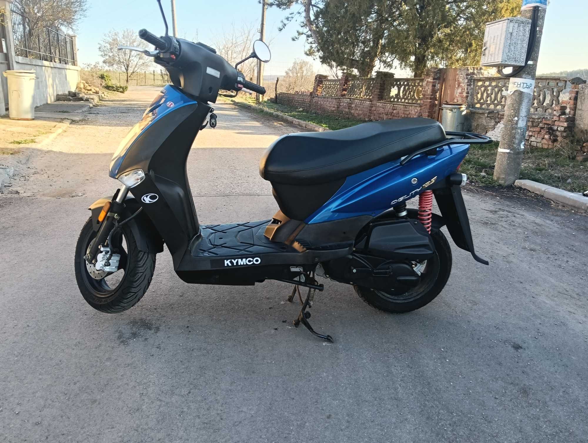 Kymco Agility 125