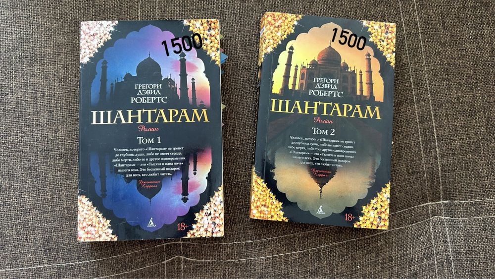 Продам книги не дорого