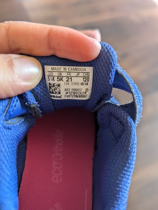 Детски маратонки  Adidas 21-ви номер