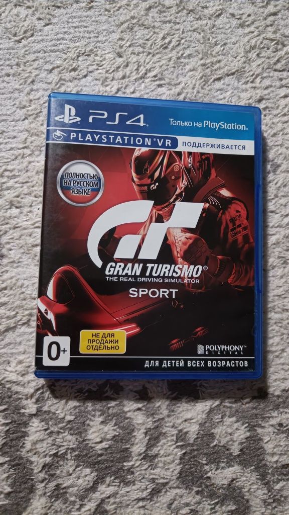 Продам игру ps 5 NFS
