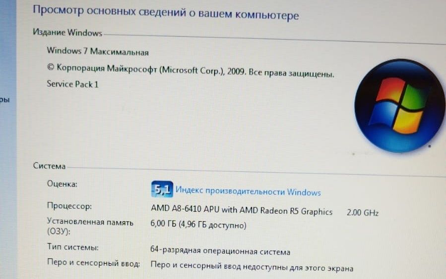 Ноутбук Acer E5-511-P446