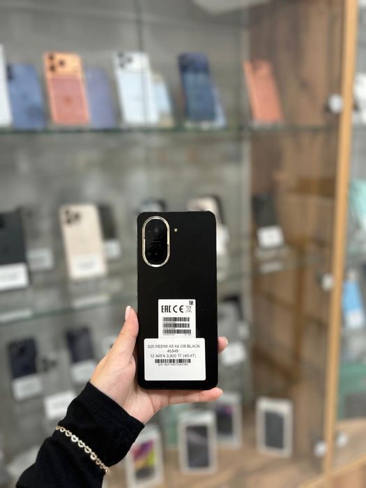 Redmi A5 с гарантией