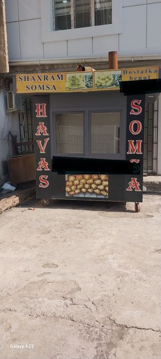 Продаётца Бутка на калёсах