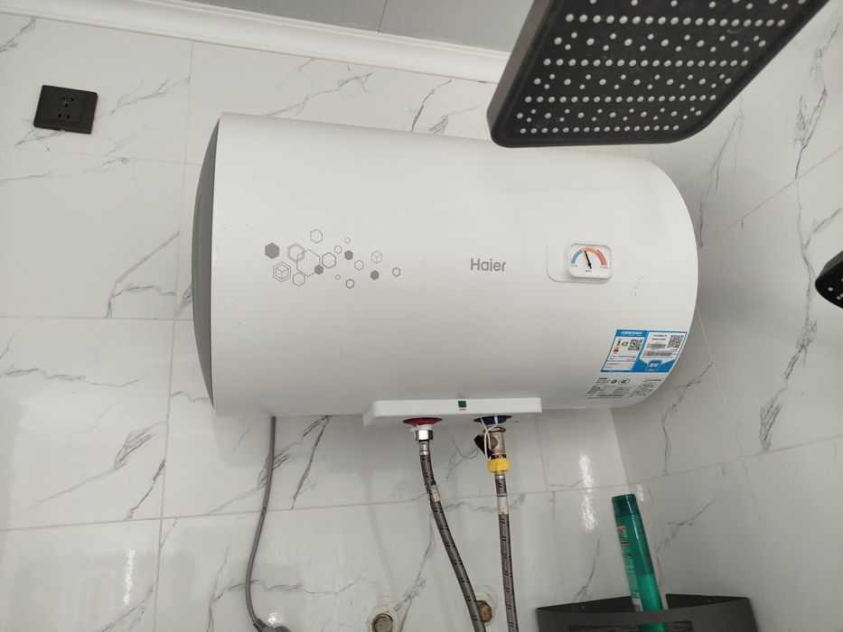 HAIER-Аристон 50л
