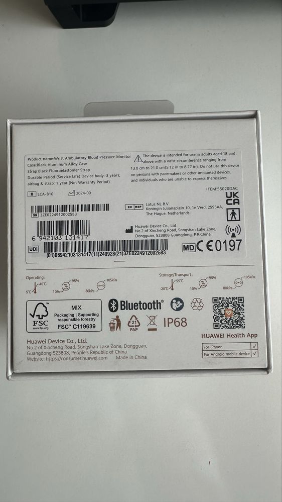 Huawei D2 Smartwatch