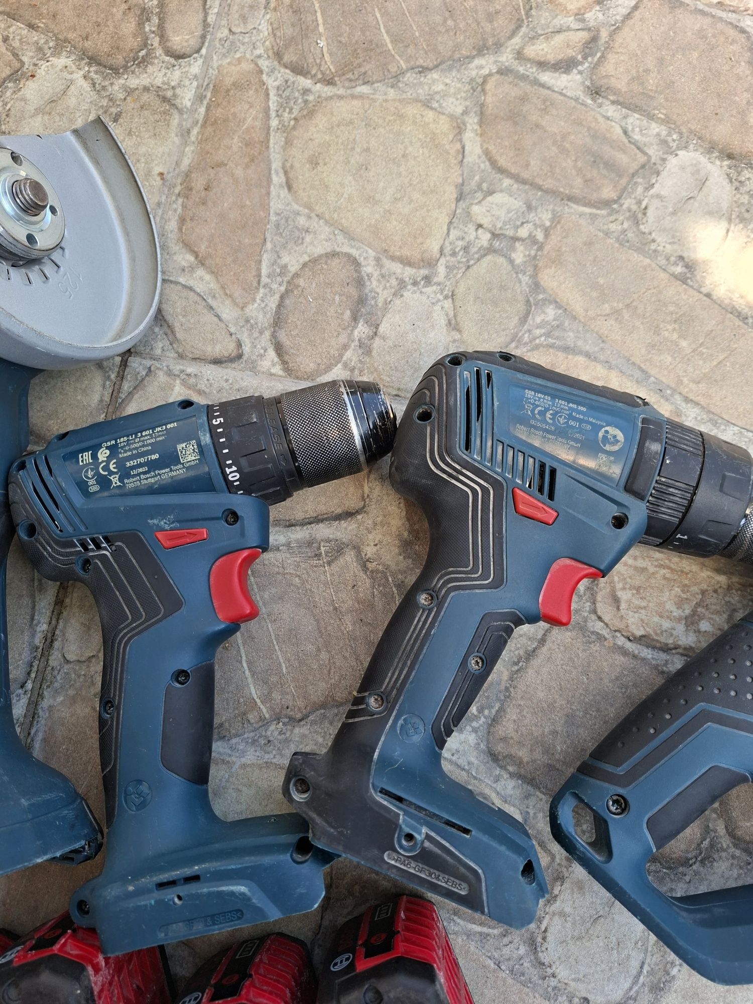 Комплект Bosch Professional