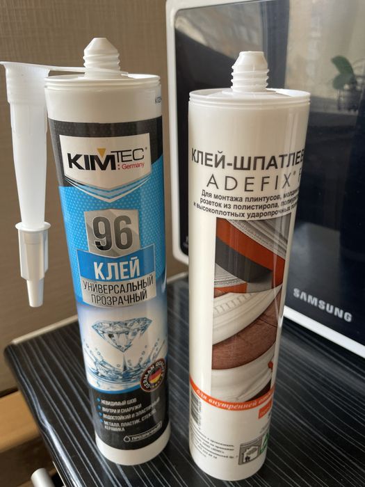 Клей универсальный, клей-шпатлевка в ЖК Сыганак