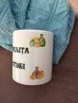 Pusculita personalizata