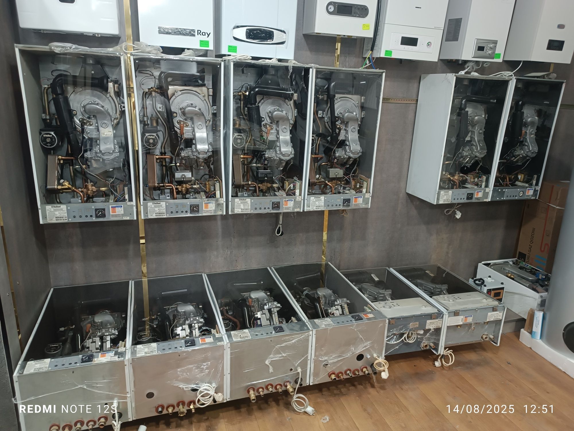 Vaillant t6 t7 remeha