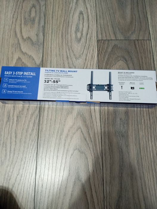 Suport TV cu prindere in perete