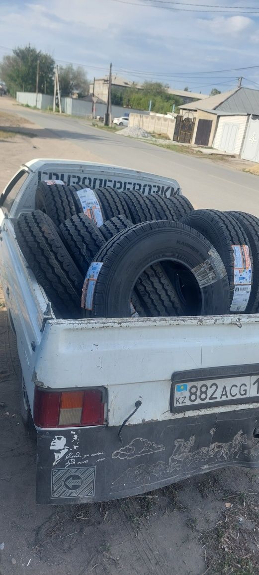 Большие баллоны пере везу